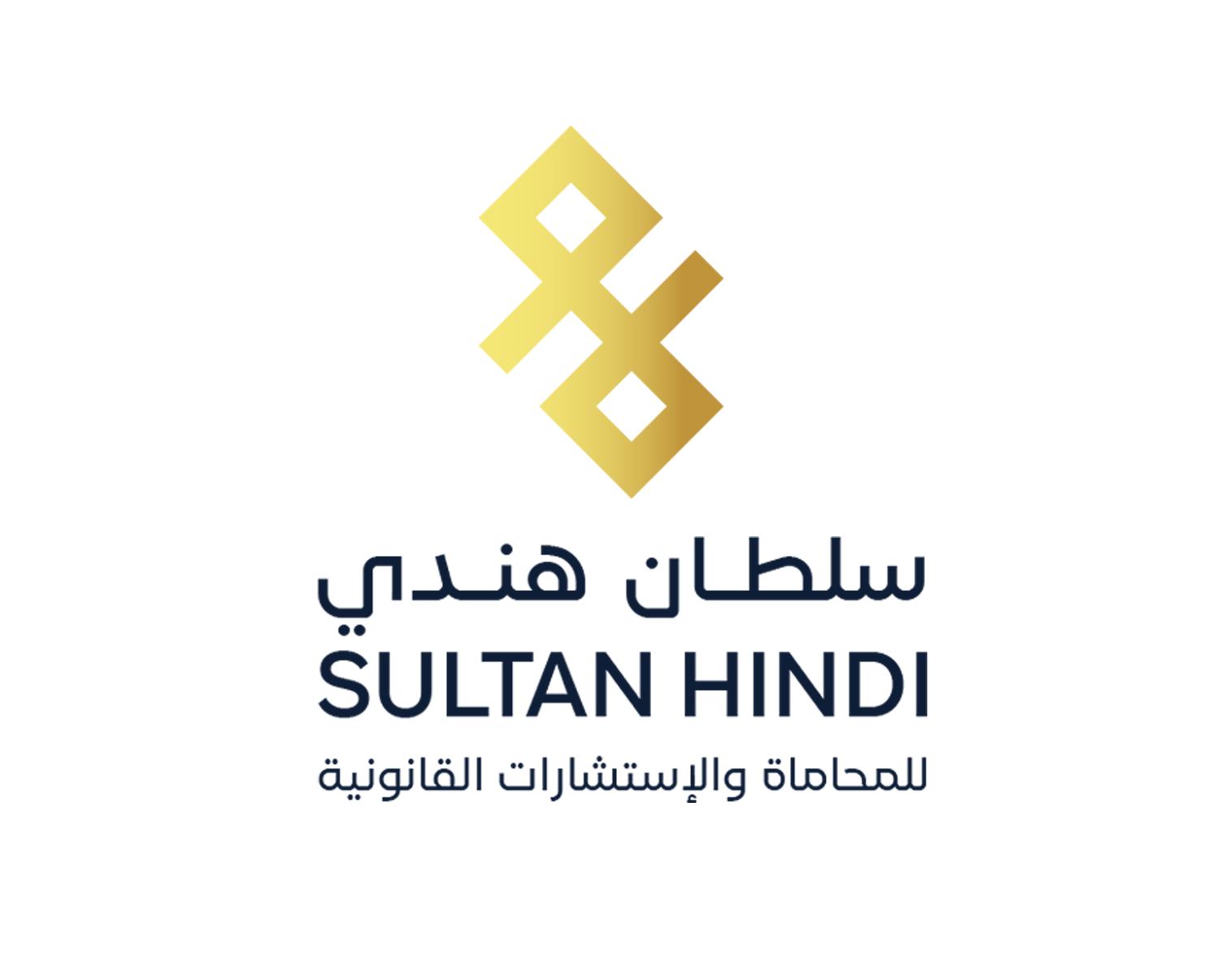لماذا نحن